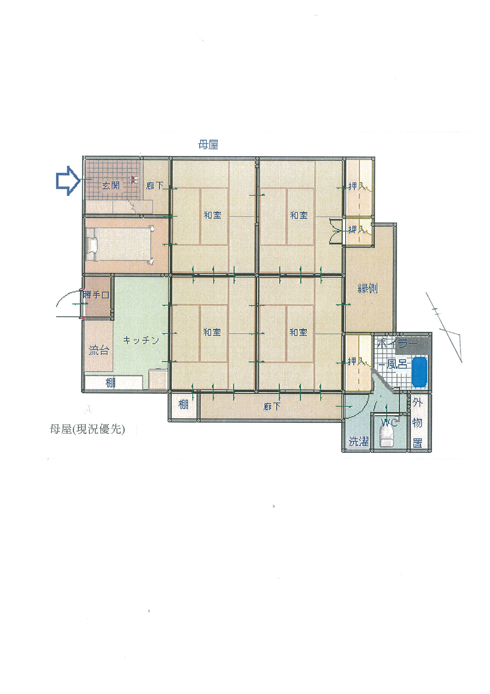 中央アルプス一望 平屋建ての古民家 田舎暮らし物件情報 ビギンズ