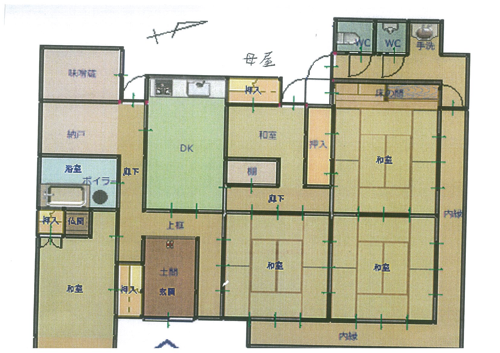 菜園付物件田舎物件情報 田舎暮らし物件情報 ビギンズ