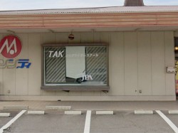 ＴＡＫパラグライダースクール7000ｍ