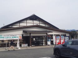 道の駅・丹波おばあちゃんの里11000m