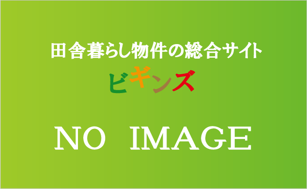 物件画像がありません。
